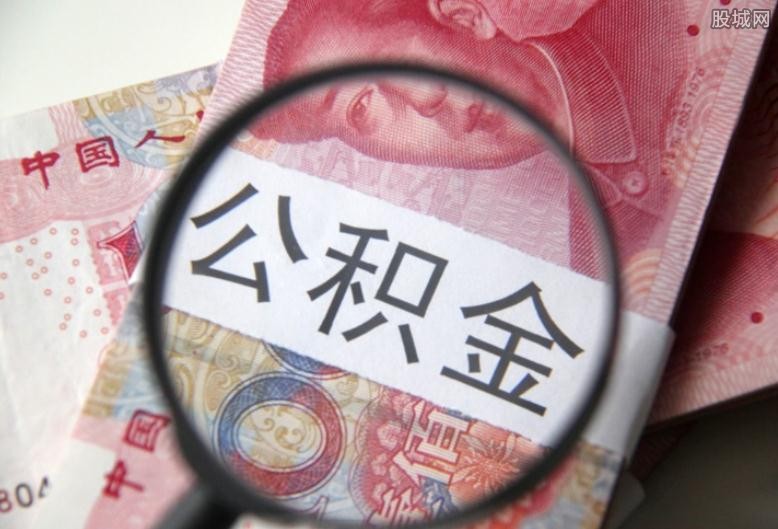 北京私人借贷